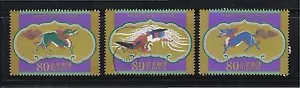 JAPAN 2009 20. JAHR. VON IMPERIAL ENTHORNEMENT COMP. 3er SET BRIEFMARKEN FEIN GEBRAUCHT - Bild 1 von 1