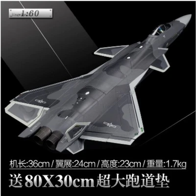 1:60 Chengdu J-20 Mighty Dragon Diecast Model Collectible Fighter Display Parade - Image 1 of 4