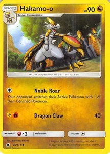 Pokemon Hakamo-o SM - Crimson Invasion 76/111 LP - Picture 1 of 1