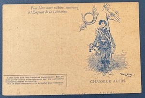 WW1 - Korrespondenz Armeen der Republik - ALPENJÄGER / Leere Karte - Bild 1 von 2