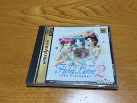 Find Love 2 The Prologue Sega Saturn Software