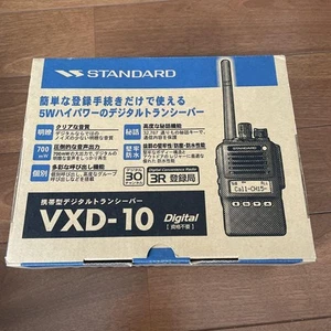 Standard Digital Two-Way Radio Vxd-10 Portable Handheld Transceiver Simplified - Zdjęcie 1 z 10