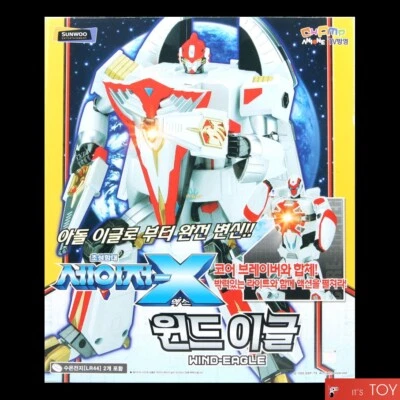 Konami Super Star Fleet Saser X Chosei Gassin Series WIND EAGLE set Corea ver Foto 1 de 4