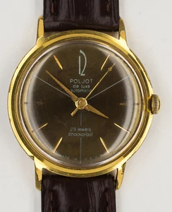 POLJOT De Luxe Wristwatch 29 jewels GOLD PLATED Soviet - Picture 1 of 9