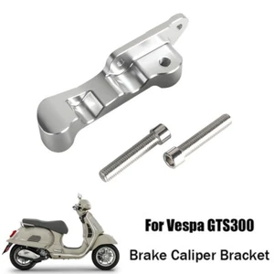 Chrome Motorcycle Scooter Brake Caliper Mounting Bracket New For Vespa GTS 300 - Picture 1 of 9