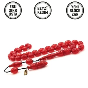 Tesbih Tespih EBU SIRR Sistem ZAR Katalin Prayerbeads Rosary Prayerbeads Rosary - Bild 1 von 8