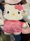 Sanrio 2008 Hello Kitty Flat Plush Pillow Doll 23” Tall