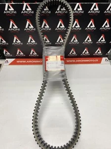 Antriebsriemen Honda Cod.23100MCT003 Rollerprüfung in der schwarzen Liste - Bild 1 von 1