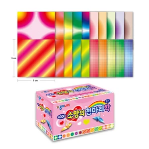 Korean Colored Square Paper Crane Folding Origami Paper 20 Colors 1000 Sheets - Picture 1 of 2