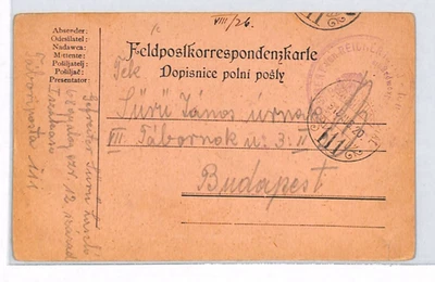 AUSTRIA-HUNGARY WW1 Card MILITARY FELDPOST Budapest 1915 FPO {samwells}XP303 - Image 1 of 4