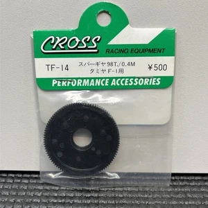 CROSS 64P 98T Spur Gear 64 Pitch 98 Tooth Pan Car F1 Vintage RC TF-14 - Picture 1 of 3