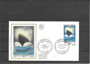FRANCE 1982 FDC 35 FESTIVAL INTERNATIONAL DU FILM YT 2212 - Imagen 1 de 1