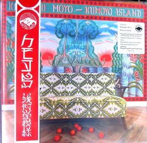 KIKAGAKU MOYO kumoyo island Foldout Sleeve+ obi Black Vinyl LP NEU / NEW - Bild 1 von 2