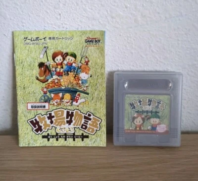 Bokujou Monogatari GB Harvest Moon Game Boy importación de Japón + manual vendedor de EE. UU. Foto 1 de 3
