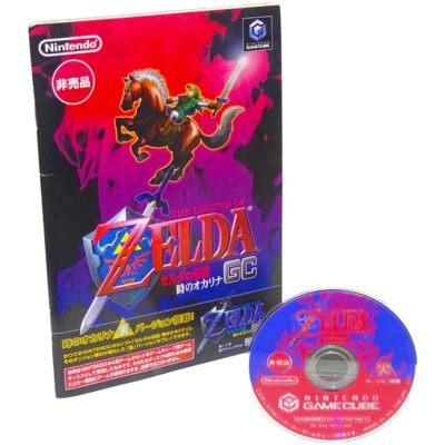 The Legend of Zelda Ocarina of Time Limited Nintendo GC GameCube Japan Import - Image 1 of 2