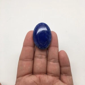 15,2 Gramm natürlicher ovaler Lapislazuli Cabochon flacher Boden @Afghanistan, C348 - Bild 1 von 5