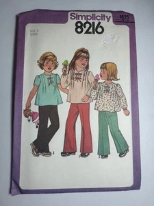 1970's Simplicity Toddlers' Coveralls,Shirt w/Transfer   Pattern 7816  Size 1-2 - Picture 1 of 6