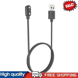 USB Magnetyczny przewód ładujący Zegarek bezpieczeństwa Ładowarka Adapter Akcesoria zamienne - Zdjęcie 1 z 12