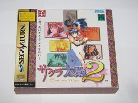 Sakura Wars Taisen 2 limited slipcase Sega Saturn Japan import US Seller