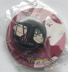 Botón Banpresto Fullmetal Alchemist Can Badge Serie Cápsula - Envidia e Ira - Imagen 1 de 1