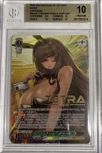 BGS 10 PRISTINE Blanco Negro Finale Noir SSP NIKKE Japanese - Imagen 1 de 2