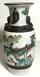 Vintage chinesische Nanking Crackleware Vase Porzellan handbemalt Vogel und Blumen - Bild 1 von 14