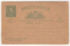 1890&#39;s. Bilhete Postal with Return. Ponto Delgada. 10 Reis Green. Unused.