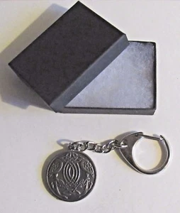 F) KEYRING PEWTER ZOOMORPHIC ROUND DISC ANIMAL LIKE IMAGES CELTIC CHRISTIAN - Picture 1 of 3