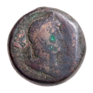 Roman Sestertius Hadrian 138 AD - Photo 1 sur 2