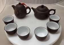 8pcs- Yixing Zisha 2 Teapot & 6 Cup Chinese Yixing Purple Clay SET- READ