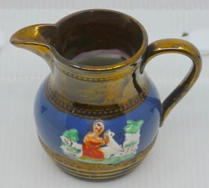 OLD HAND PAINTED EMBOSSED ENGLISH COPPER LUSTER POTTERY CREAM PITCHER - Picture 1 of 4