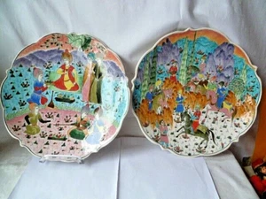 Kütahya Porzellan Teller Wandteller Koc Cini Özel el isi  Ø 31 cm - Bild 1 von 7