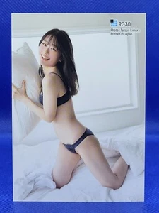  Japanese Miss Flash Idol Card Ft. Ikumi Sasaoka RG30 - Picture 1 of 2