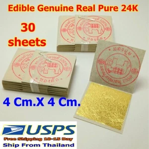 G2 30 Blatt Original Echt Rein 24K Blattgold Vergoldung Handwerk Kunst Maske Spa Gesicht 4x4 - Bild 1 von 5