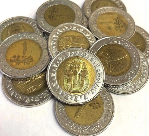 Egypt 1 Pound (2005-2018 type), KING TUT Pharaoh Egyptian Mummy coin, KM#940a Cover