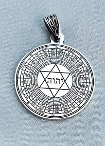 Talisman der 72 Namen Gottes / 925 Silber / personalisierter Name - Bild 1 von 2