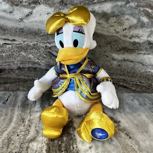 WALT DISNEY WORLD - 50 ANIVERSARIO - PATO MARGARITA - PELUCHE 15" - Imagen 1 de 4