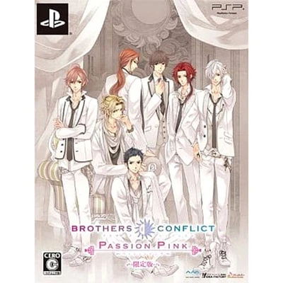 Brothers Conflict Passion Pink Limited Edition PlayStation Portable NTSC-J CIB - Image 1 of 4