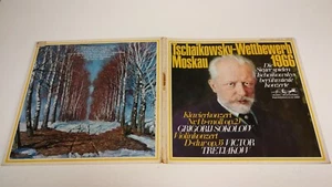 Tschaikowsky Wettbewerb Moskau 1966 Klavier- & Violine konzert Album mit 2 LPs - Bild 1 von 5