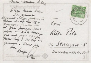 BERLIN - Mi 47 - EF - Postkarte - Stempel 9.4.52 Berlin-Kladow - Bild 1 von 2