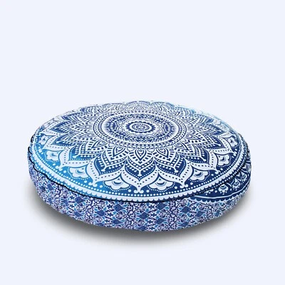 Large Round Blue Omber Floral Mandala Handmade Cotton Cushion Cover Floor Decor - Image 1 of 4