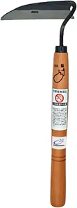 Premium Japanese Weeding Sickle Hand Hoe for Gardening - Ideal for Planting, Plo - Picture 1 of 12