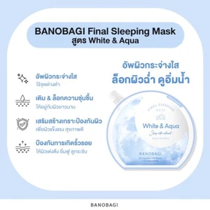 Banobagi Final Sleeping Mask White Aqua 23 Ml. X 1PC - Bild 1 von 3