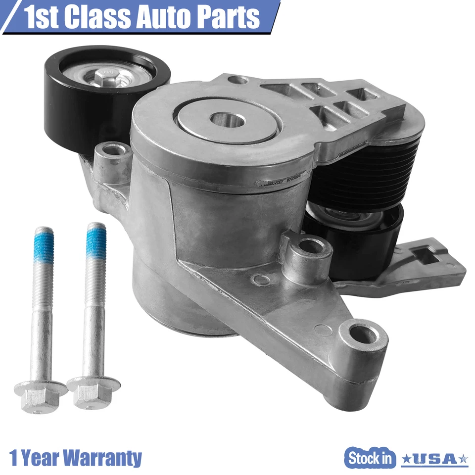 Conjunto de tensor de correa Drivealign para 114SD Columbia [38667] [910585A] Foto 1 de 4