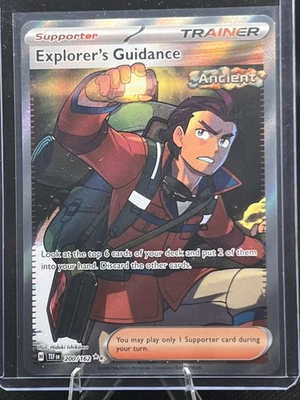 Explorer's Guidance - Ultra Rare SV05: Temporal Forces 200/162 NM - Image 1 of 2