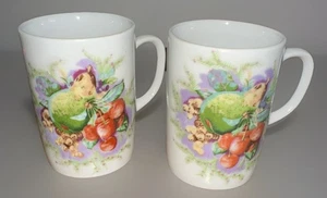 Vintage Set Of 2 Creative Fine China Japan NO 3 Mugs - Picture 1 of 6