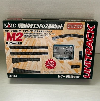 KATO 20-851 M2 Master Track Set N Scale Unitrack Model Railroad Japan used - Image 1 of 4