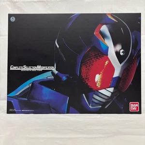 CSM Gatak Zektor COMPLETE SELECTION LF9476 145032 - Picture 1 of 12