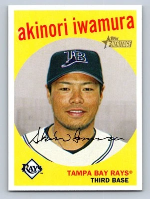 2008 Topps Heritage #192 Akinori Iwamura Tampa Bay Rays - NM/MT - Image 1 of 2