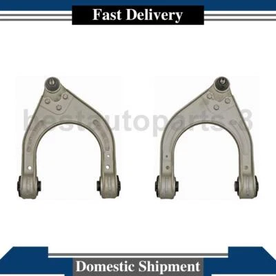 Brazo de control superior delantero Dorman con rótula para Mercedes-Benz CLS500 Foto 1 de 4